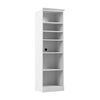 Organisateur de garde-robe Versatile de Bestar de 25 po (L) - blanc