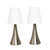 Ensemble 2 mini lampe de table tactiles Valencia Simple Designs