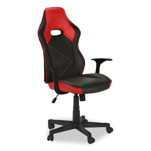 Fauteuil de jeu Miller de 25,5 po - rouge et noir